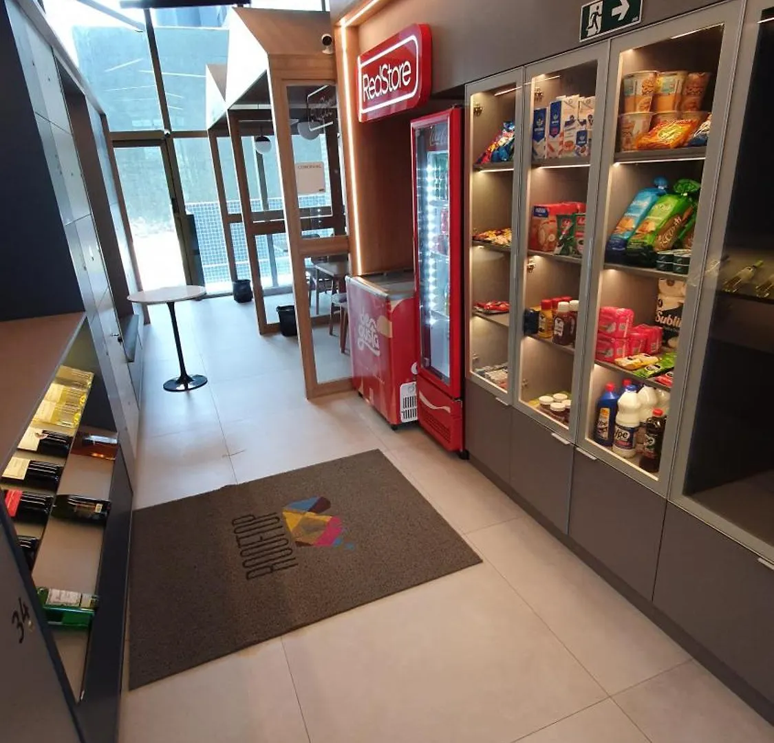 Flat Boa Viagem - Rooftop 470 Ресифи